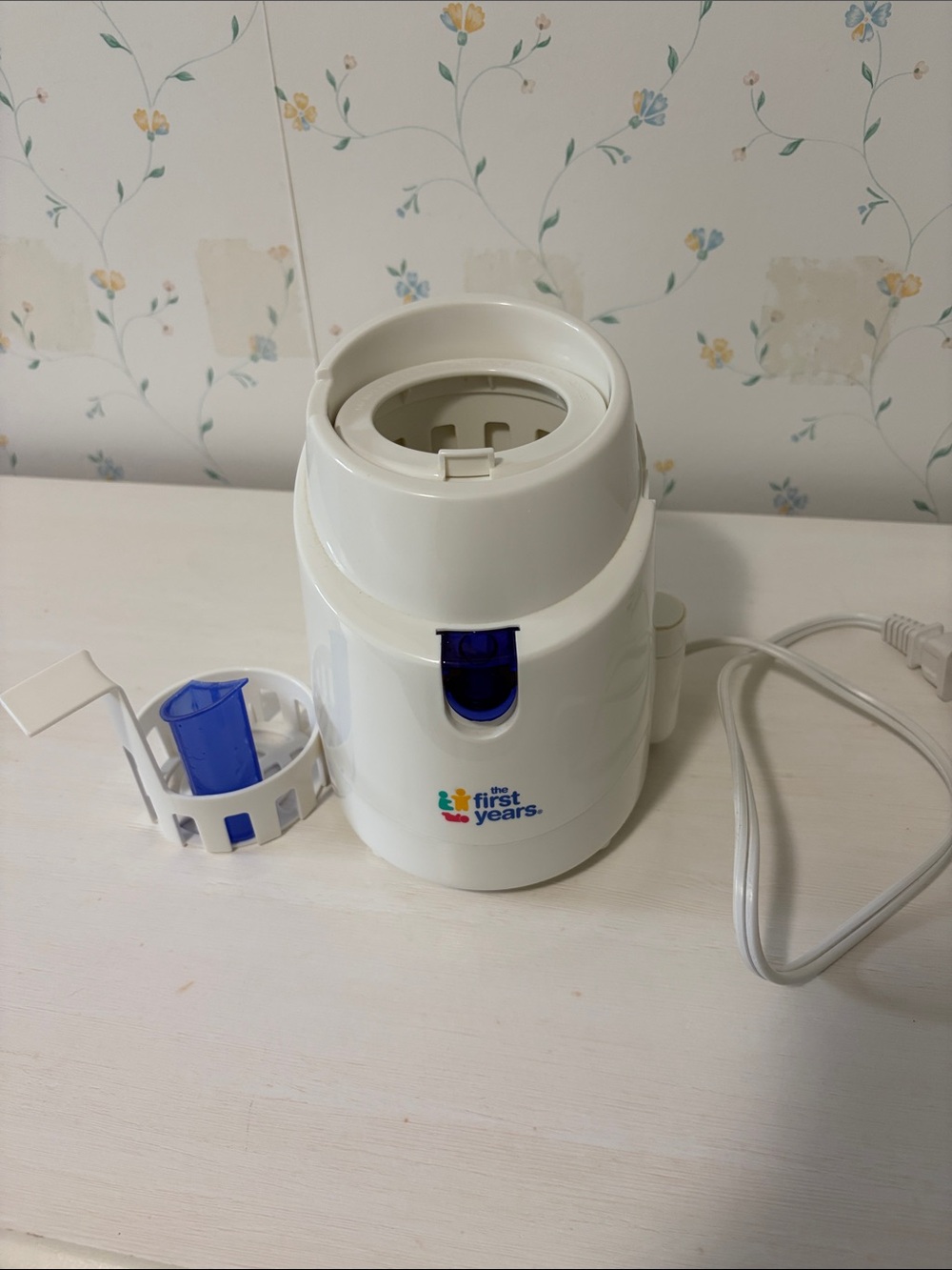 The First Years Quick Serve Bottle Warmer